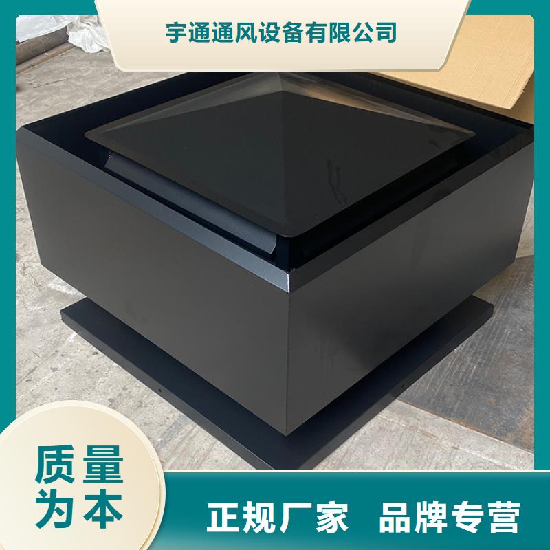 住宅屋頂風(fēng)口防雨排風(fēng)帽廠家價(jià)格公道