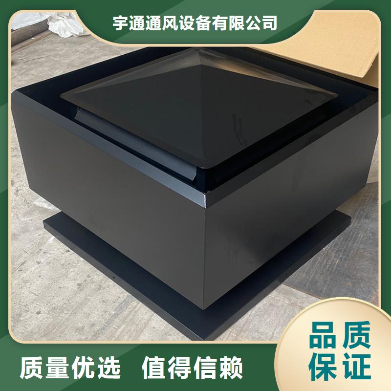 樓房通風(fēng)井煙道風(fēng)帽就近倉庫發(fā)車