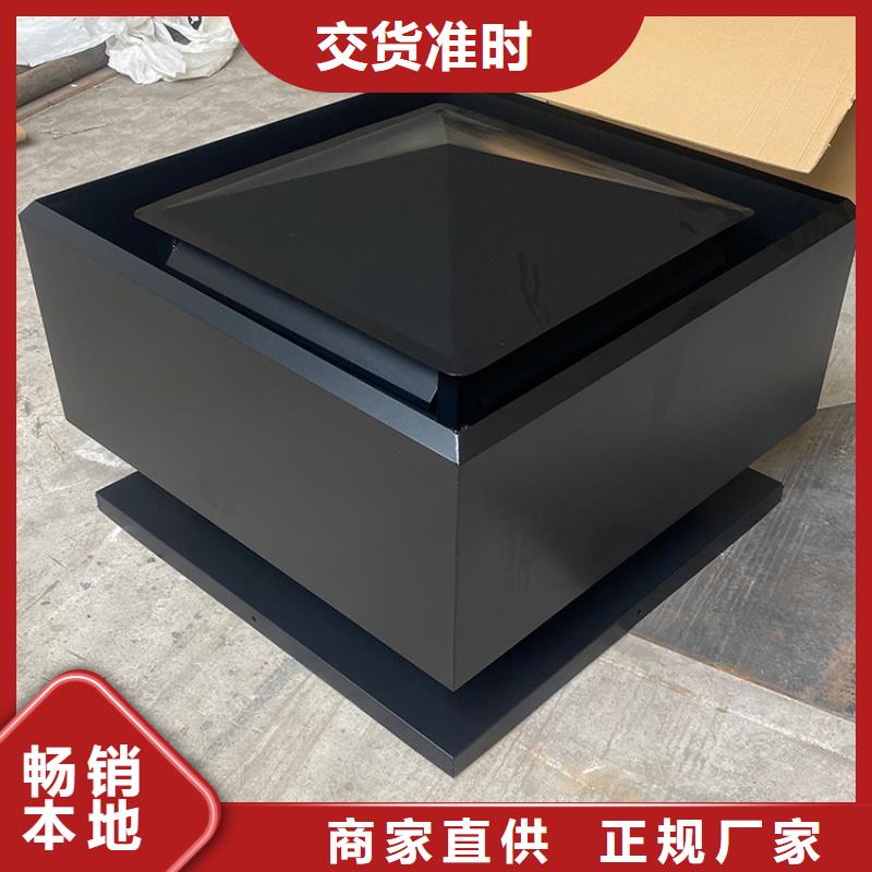 銷售F系列方形排氣道風(fēng)帽_生產(chǎn)廠家