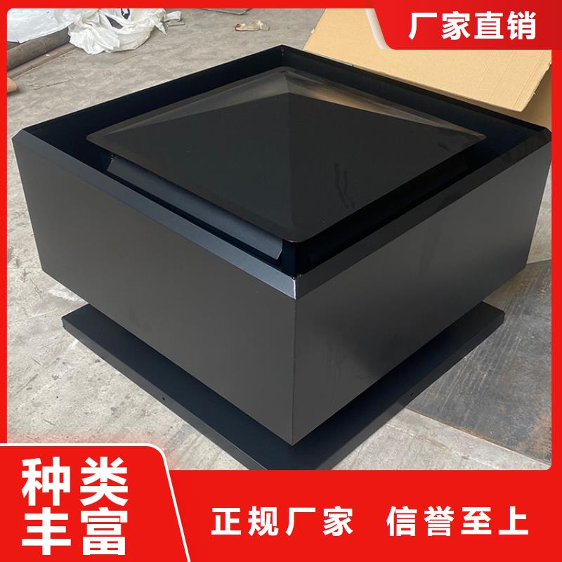 變壓式風(fēng)帽資訊