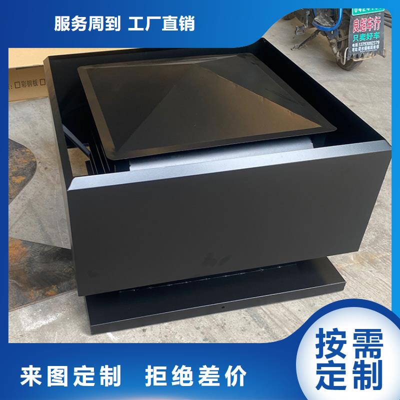 排烟道成品止回式风帽知识