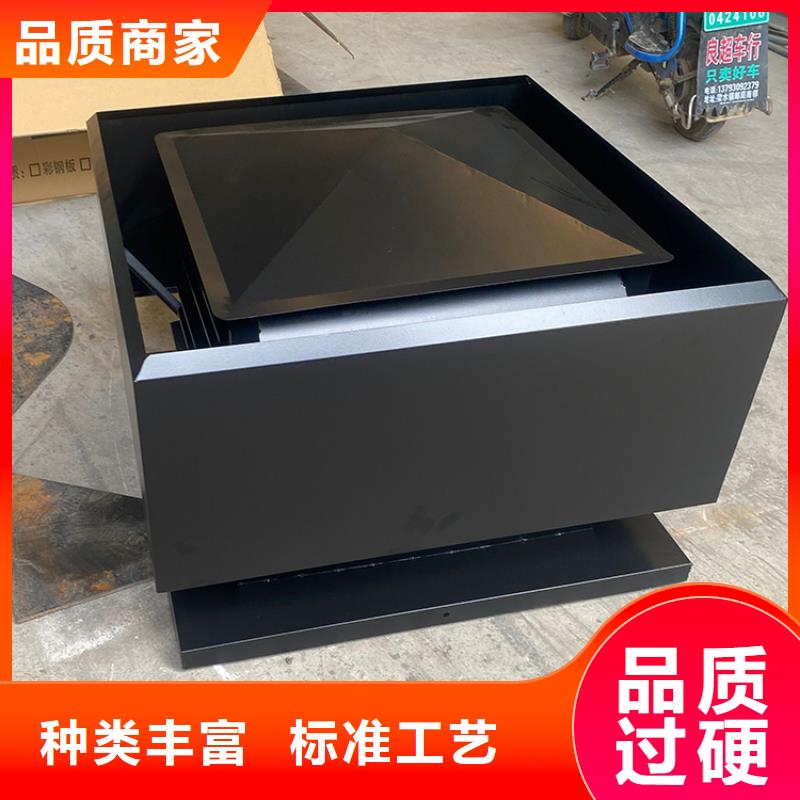 屋頂排煙風(fēng)帽廠家新報價