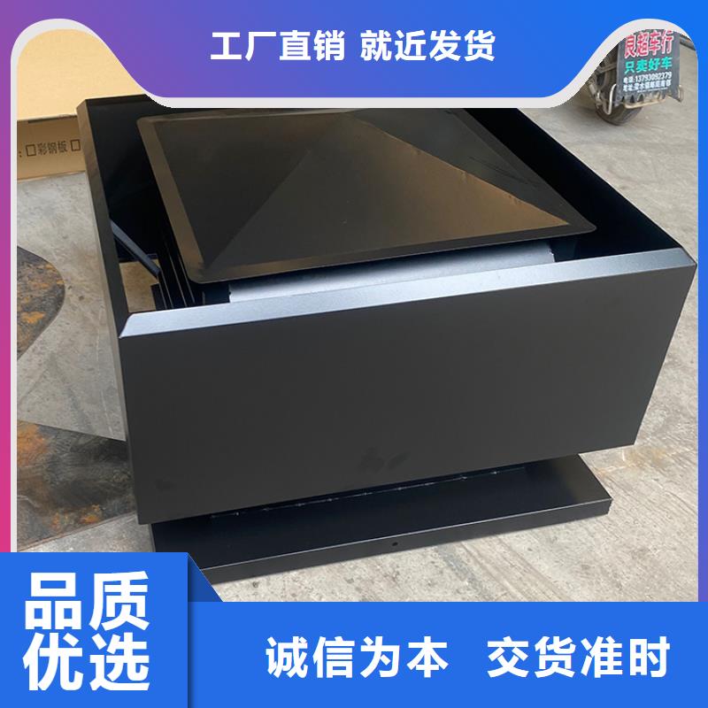 C系列煙道防倒灌風帽-C系列煙道防倒灌風帽質量過硬
