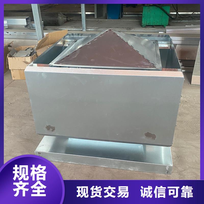 D系列四孔風(fēng)帽價(jià)格資訊