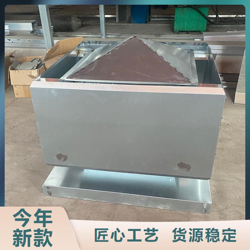 C系列方形百叶风帽加工定制