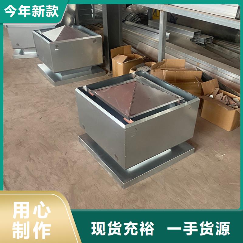 經(jīng)驗(yàn)豐富的C系列百葉風(fēng)帽批發(fā)商
