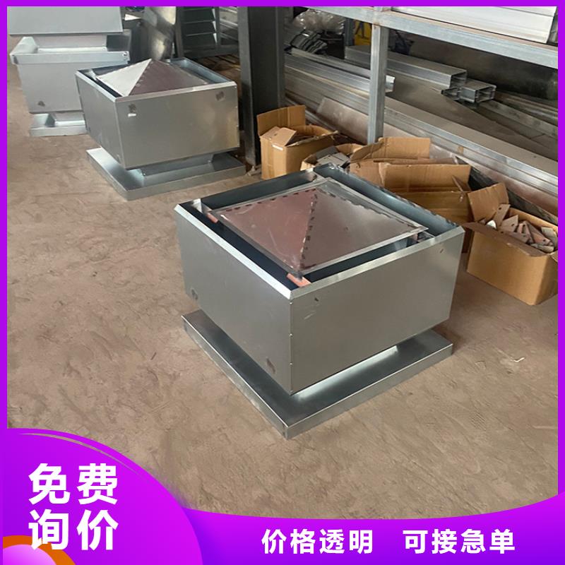 白沙B系列抜氣風(fēng)帽成品風(fēng)帽
