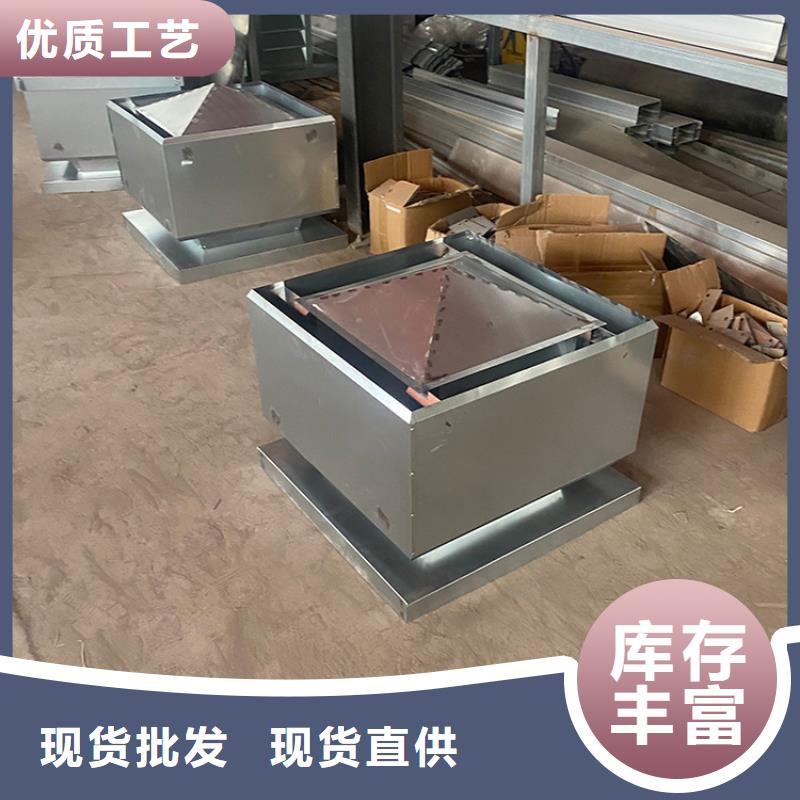 眉山A系列圓柱形離心風(fēng)帽10年經(jīng)驗(yàn)