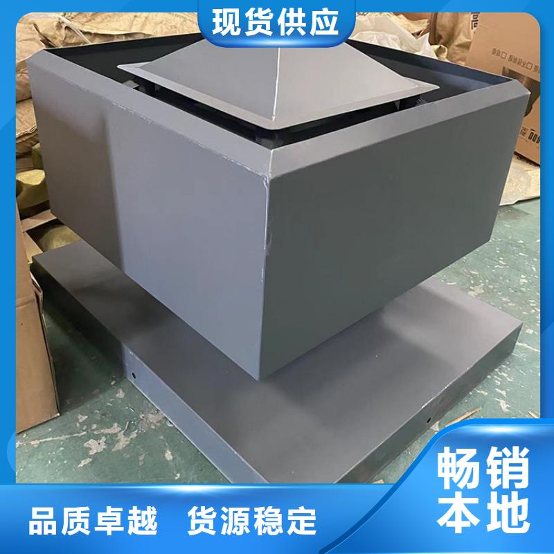 屋頂建筑排氣道透氣風帽廠家一手貨源
