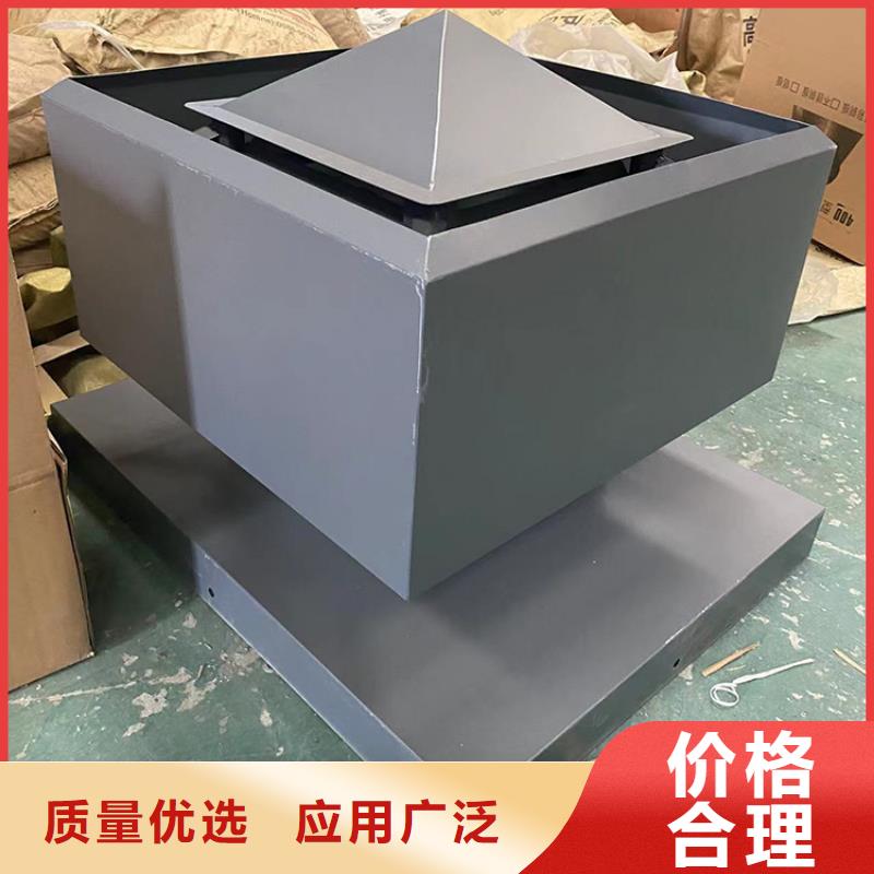 屋頂風(fēng)口防雨固定式風(fēng)帽質(zhì)量保證