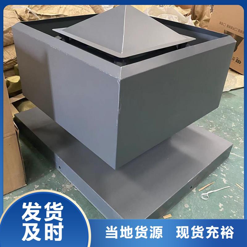 多規(guī)格別墅透氣煙囪帽市場報(bào)價(jià)