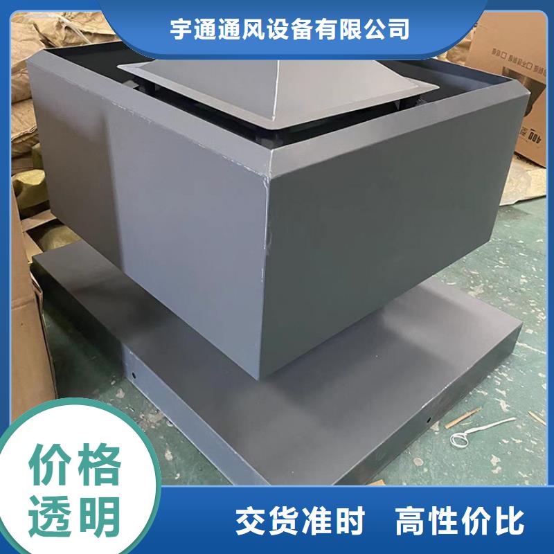 防雨排風(fēng)透氣煙囪帽品質(zhì)商家