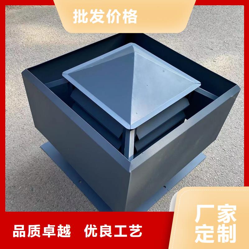 屋頂風(fēng)口防雨固定式風(fēng)帽價(jià)格行情走勢(shì)