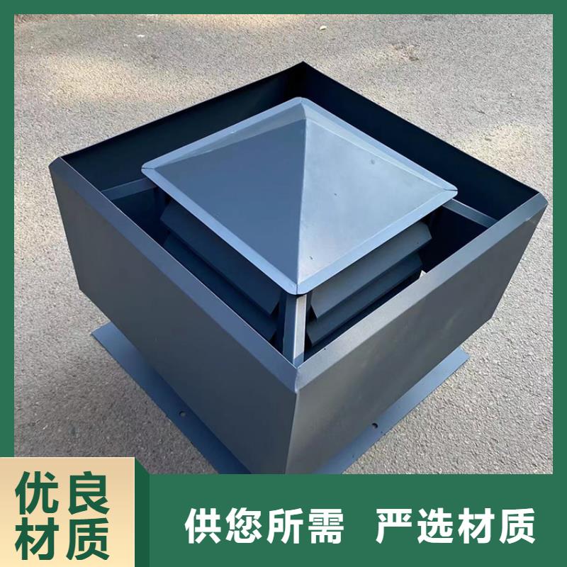 多規(guī)格別墅透氣煙囪帽量大價優(yōu)