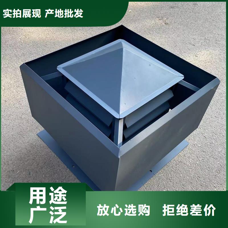 G系列煙道防雨風(fēng)帽在哪里買