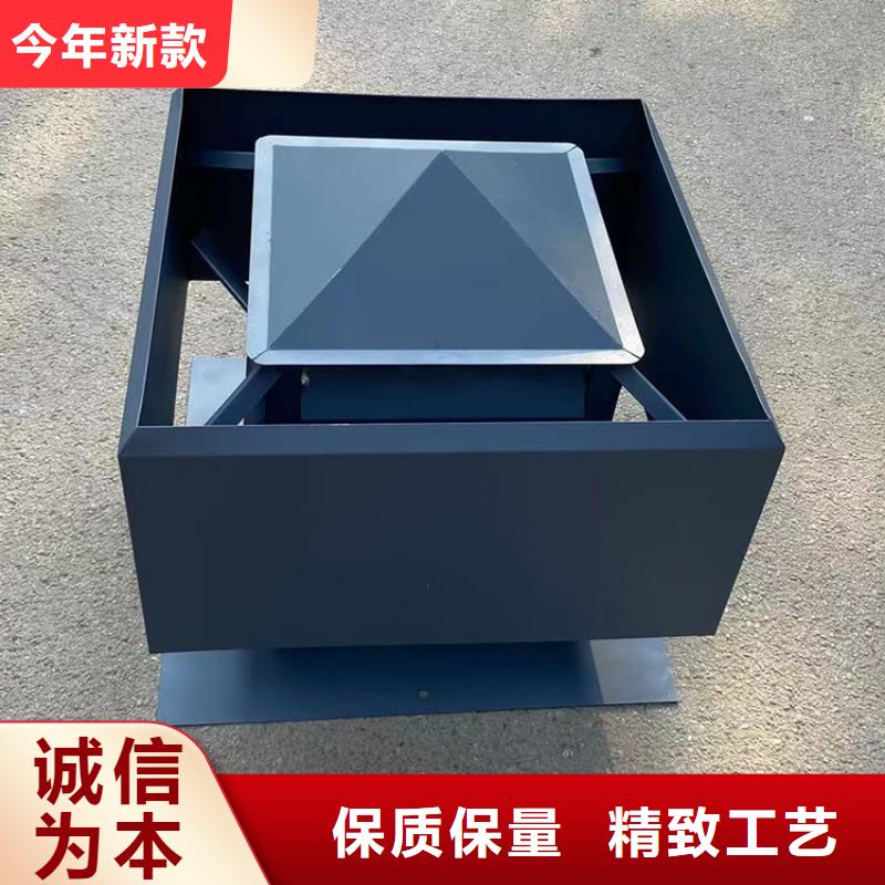 新鄉(xiāng)屋頂方形百葉小房子風(fēng)帽為您服務(wù)
