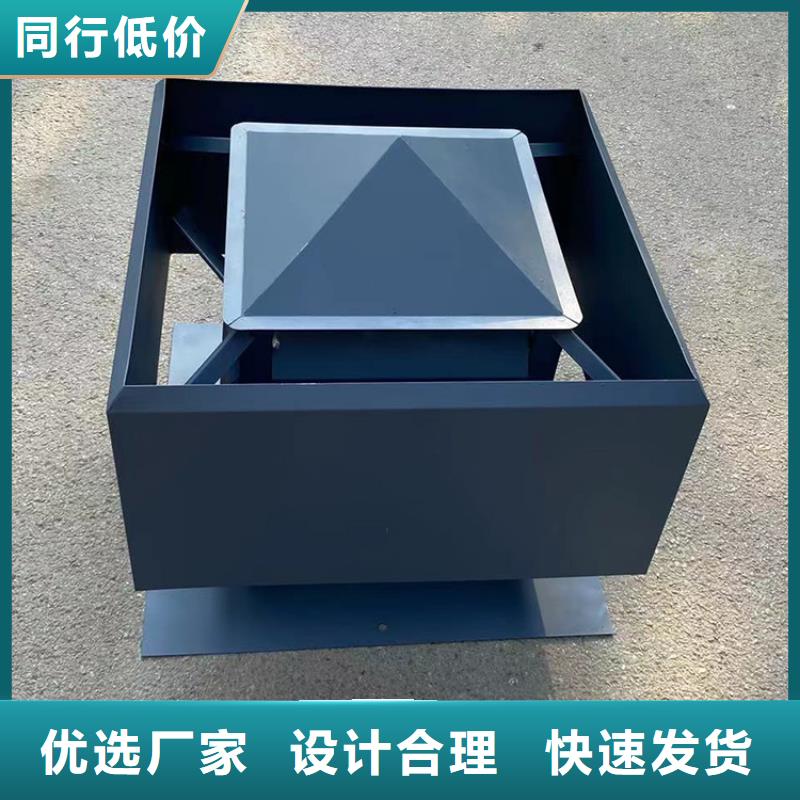 B系列拔气风帽有现货也可定制