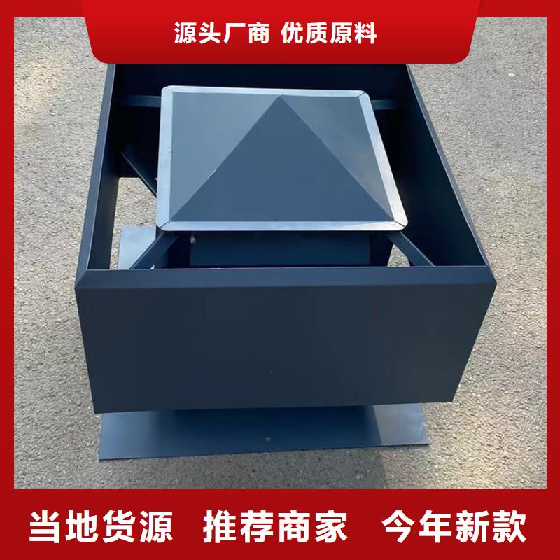 防倒灌風帽廠家規(guī)格齊全