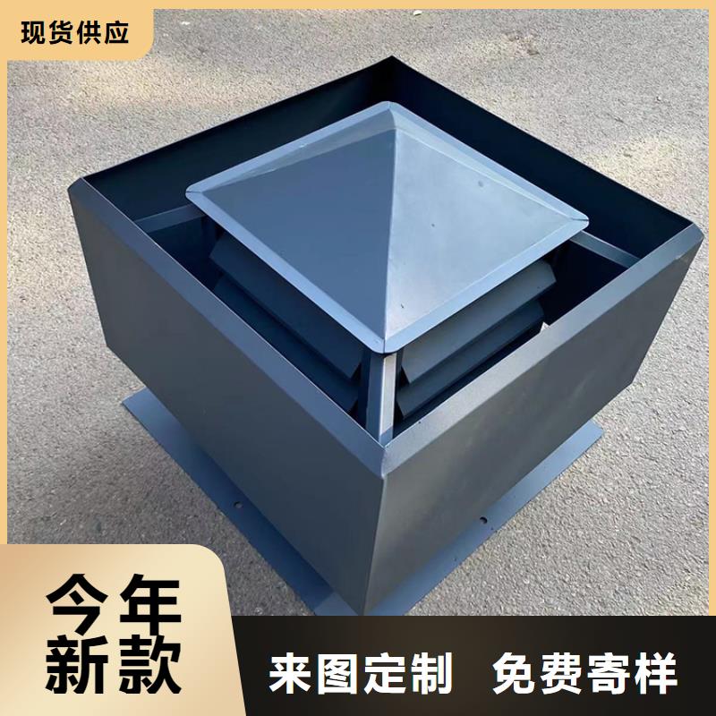 C系列防倒灌风帽公司地址