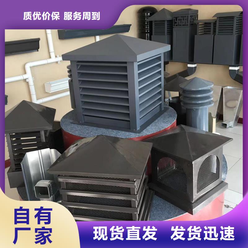 廣州B系列拔氣風(fēng)帽使用年限長(zhǎng)
