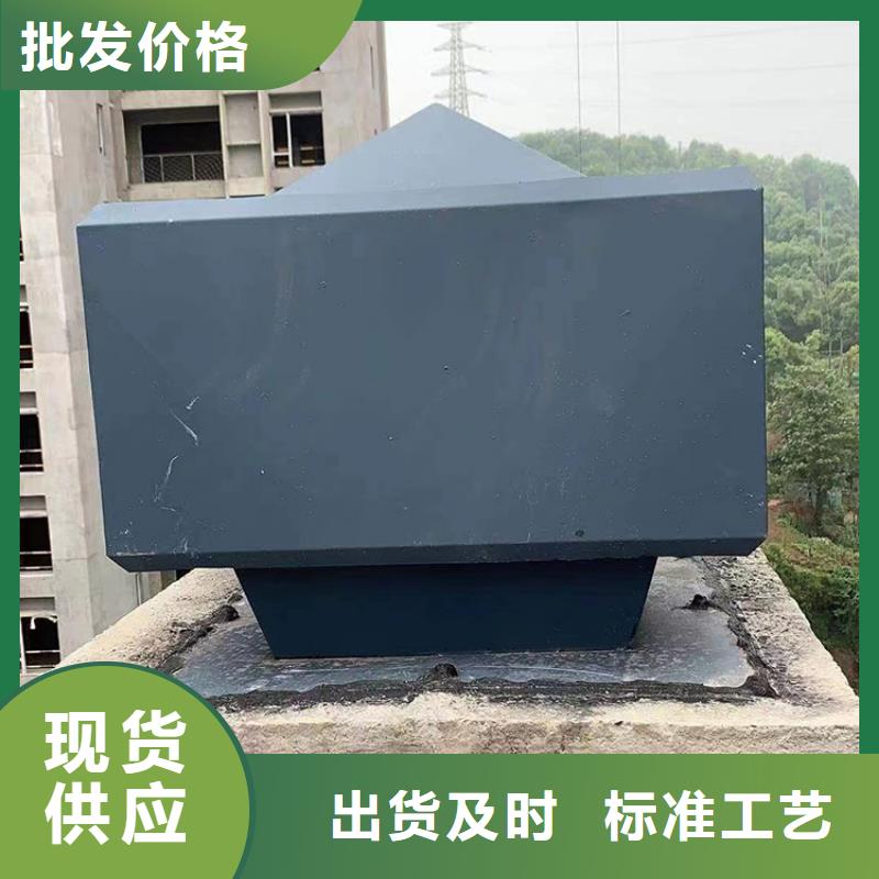 煙道成品固定式風(fēng)帽售后服務(wù)好