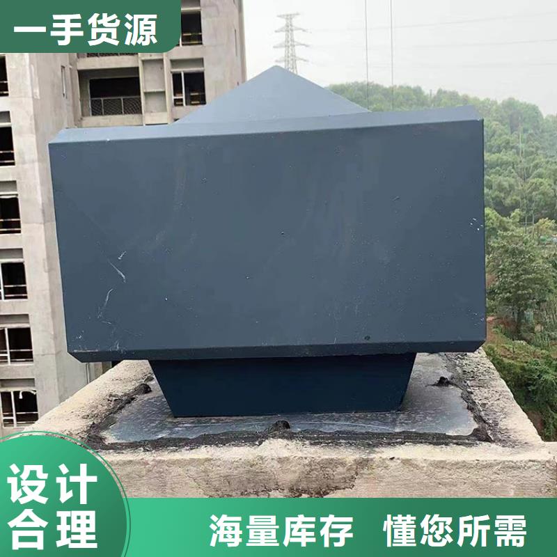 金屬拔氣風(fēng)帽市場(chǎng)批發(fā)價(jià)
