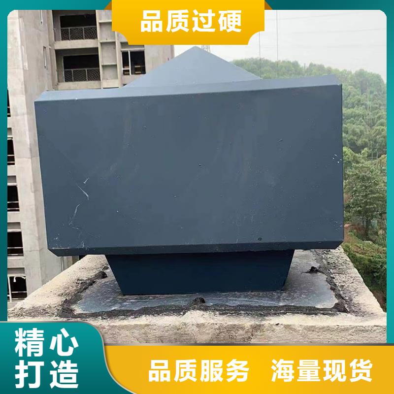 金屬拔氣風帽批發(fā)優(yōu)惠多