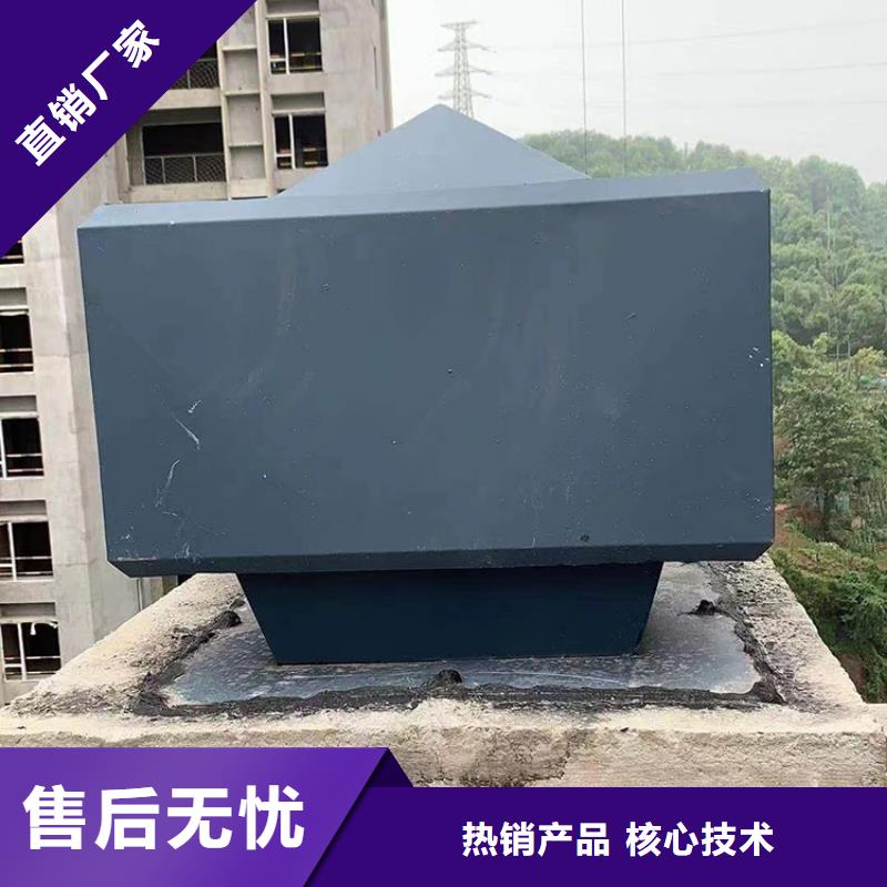 質(zhì)量合格的鋁合金煙囪帽樓房透氣帽廠家