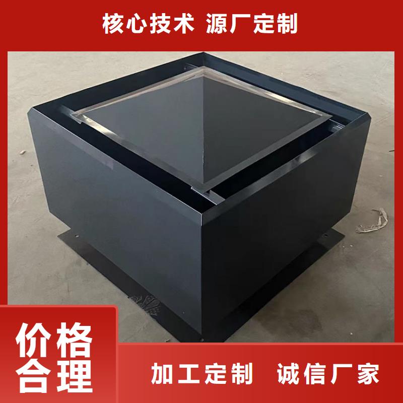 建筑屋頂風(fēng)帽廠家信守承諾