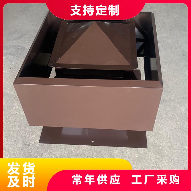 庫(kù)存充足的D系列四孔風(fēng)帽廠家