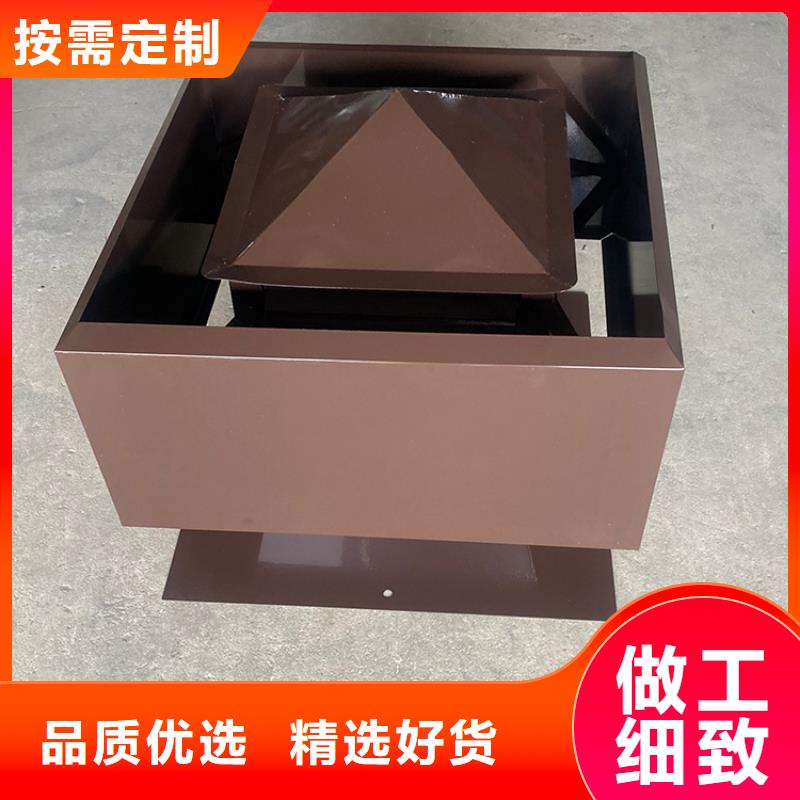 選購(gòu)C系列方形百葉風(fēng)帽認(rèn)準(zhǔn)宇通通風(fēng)設(shè)備有限公司
