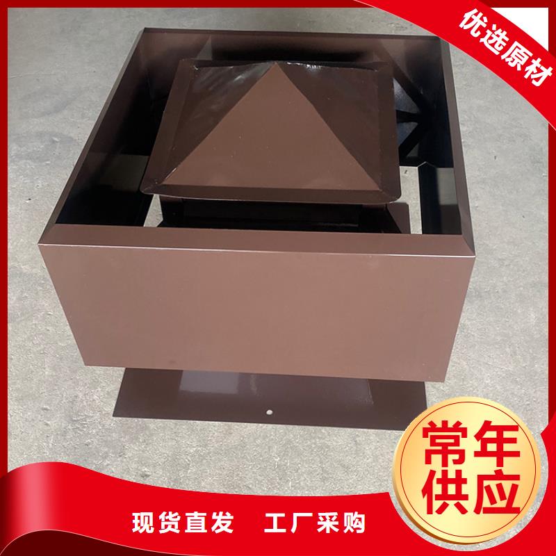 通風(fēng)井防雨方形百葉風(fēng)帽供不應(yīng)求
