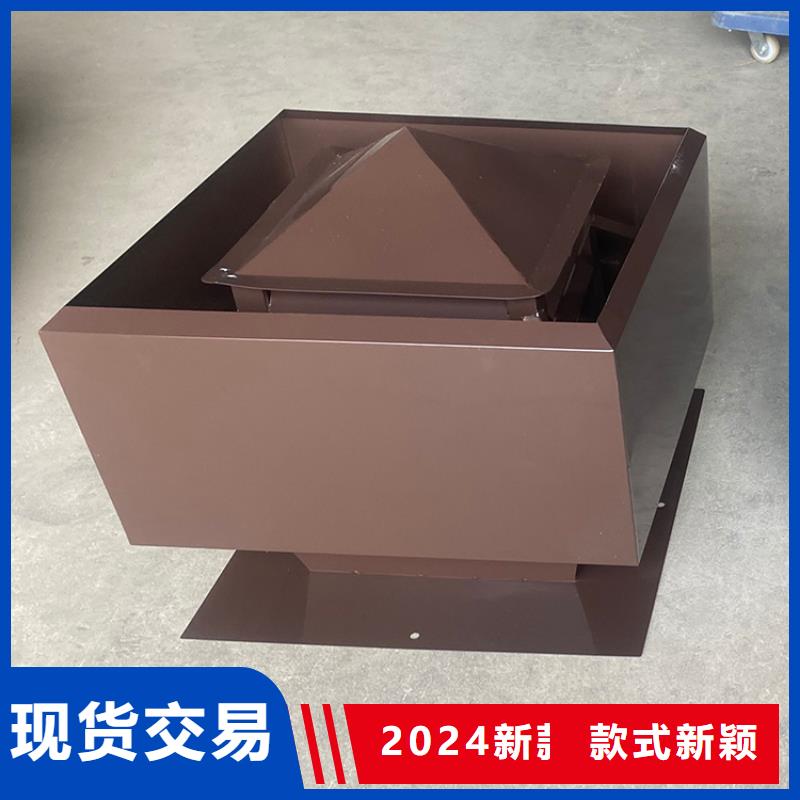 采购铝合金烟囱帽楼房透气帽必看-质量好