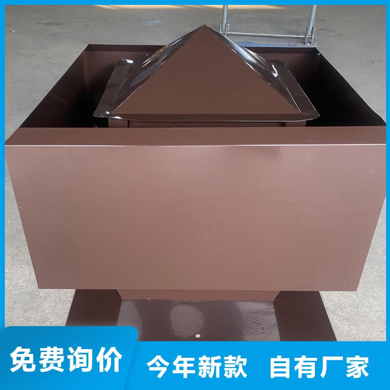 可定制的中式風(fēng)帽裝飾煙囪帽品牌廠家