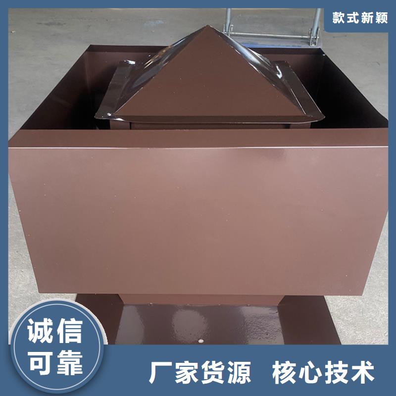 甄選：止回式風(fēng)帽生產(chǎn)廠家