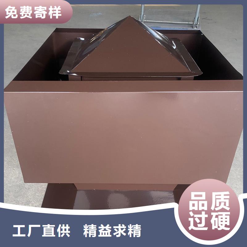 性價比高的住宅屋頂風(fēng)口防雨排風(fēng)帽廠家