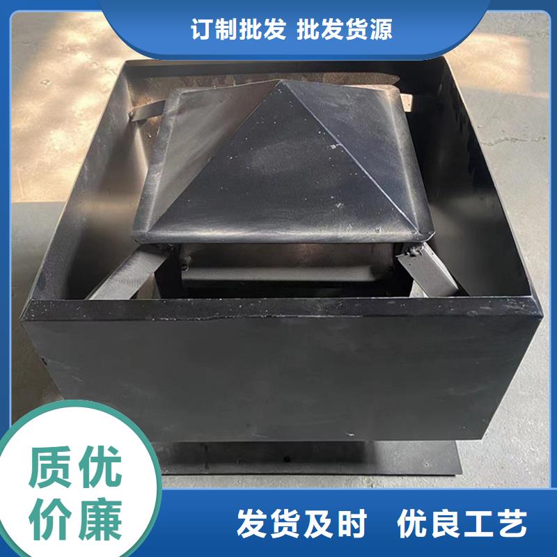 采購(gòu)鋁合金煙道透氣帽必看-可信賴