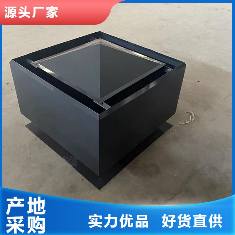 有現(xiàn)貨的G系列煙道防雨風(fēng)帽廠家