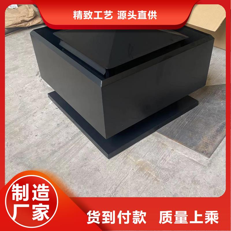 服務周到的廚房排氣道防雨助排風帽銷售廠家