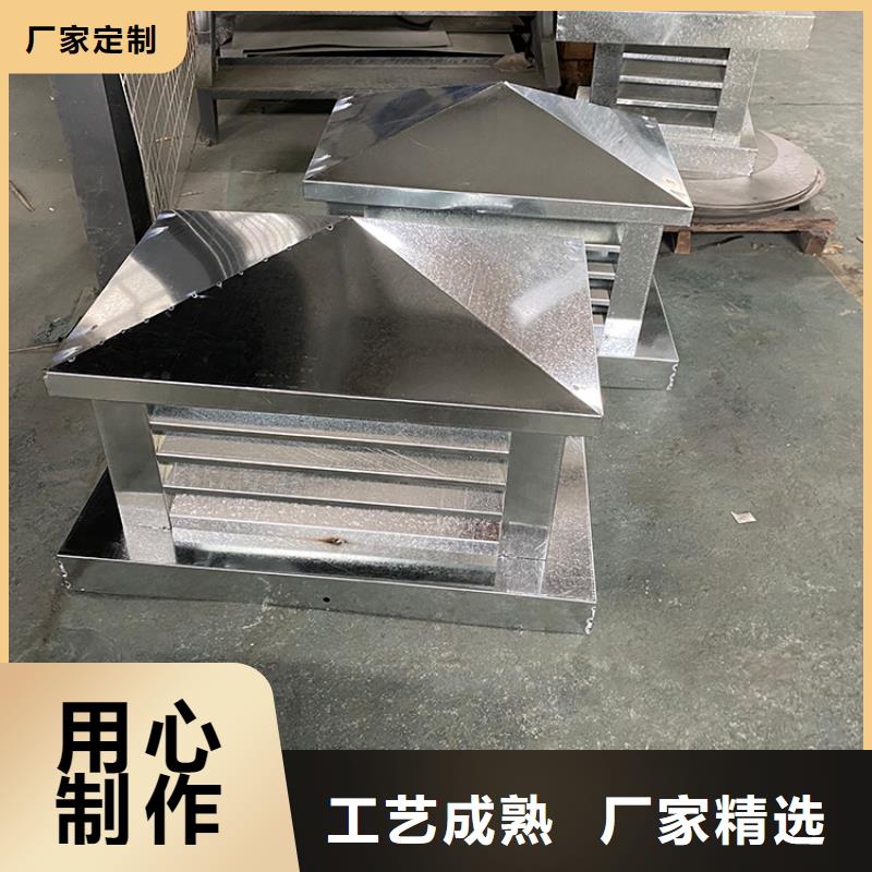 值得信賴(lài)的住宅排氣道風(fēng)帽公司