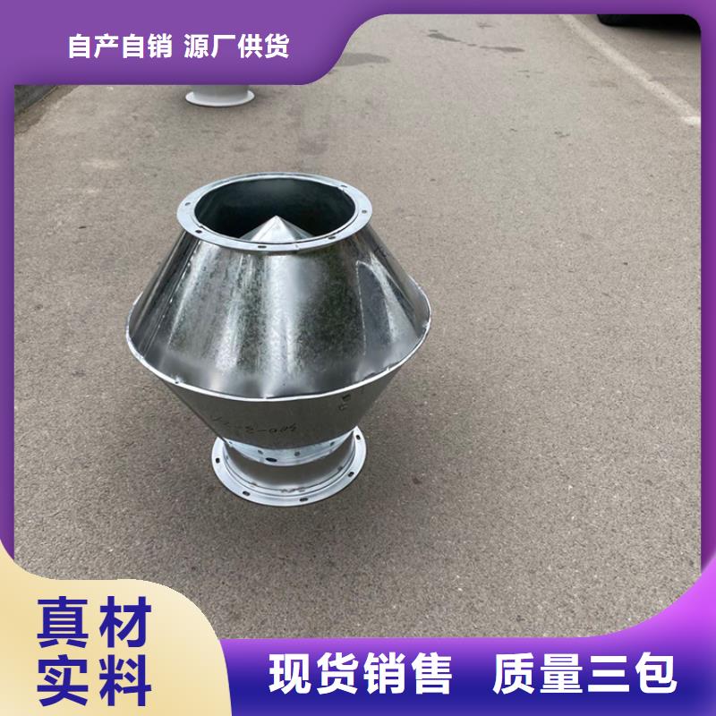 中式风帽装饰烟囱帽现货批发