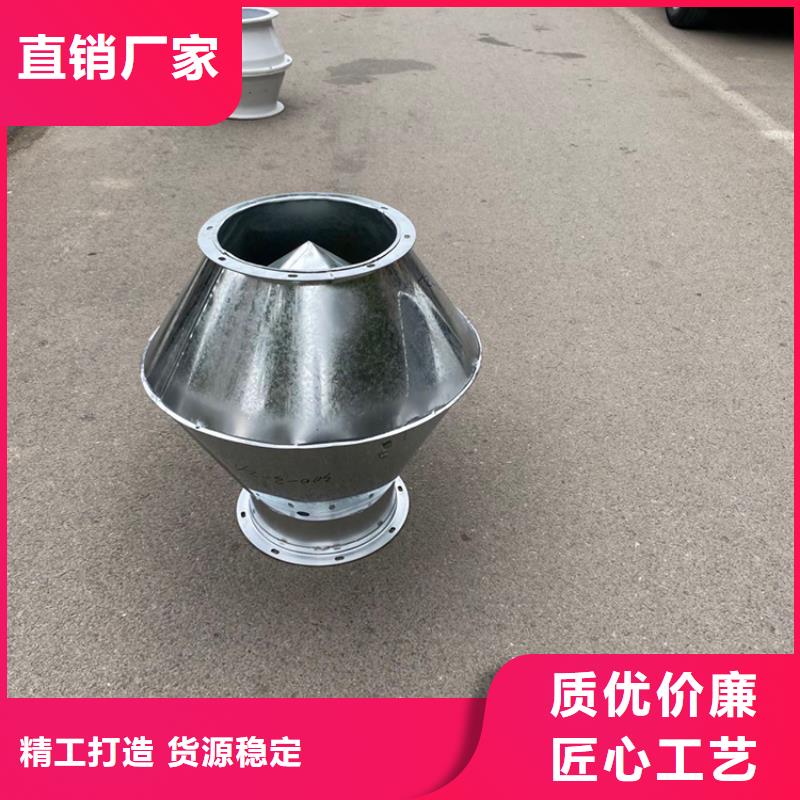 止回式风帽来图定制