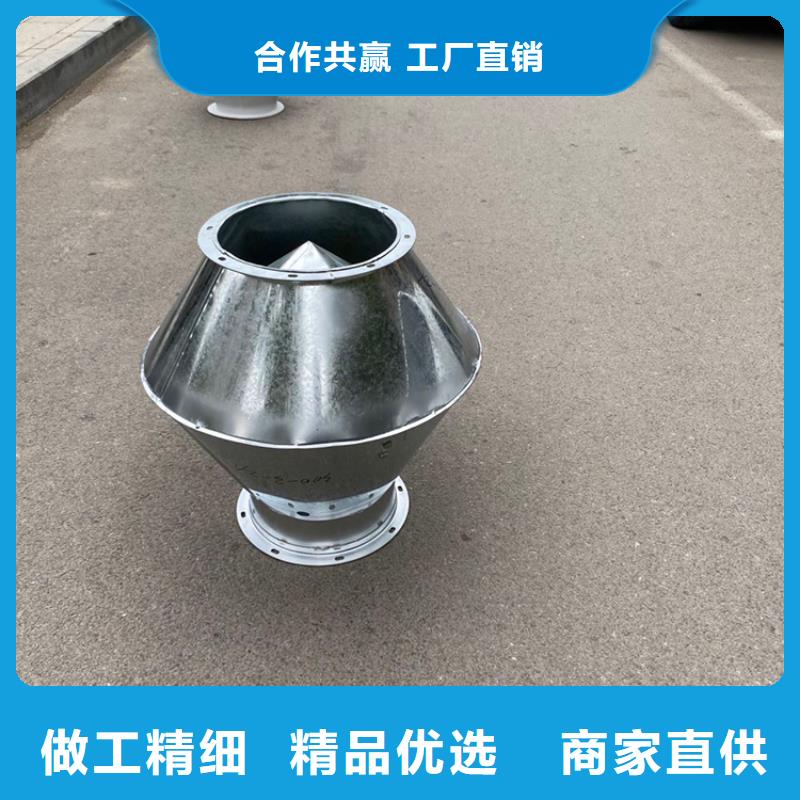 鐵嶺方形百葉風(fēng)帽上門服務(wù)