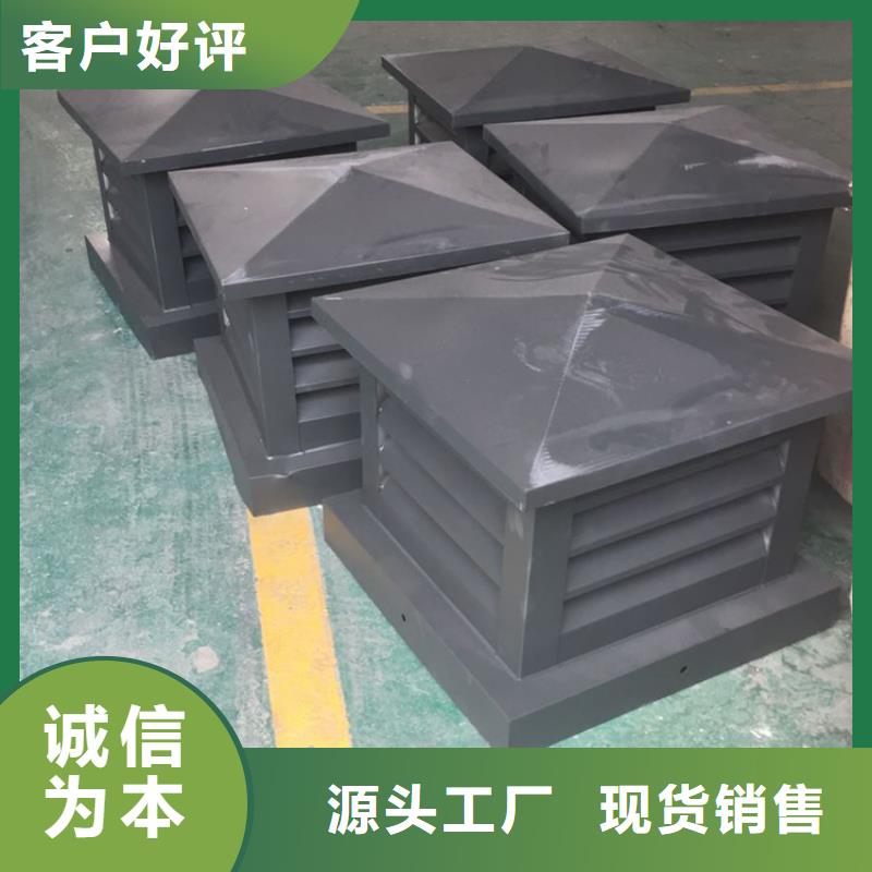 住宅排气道风帽厂家现货充足