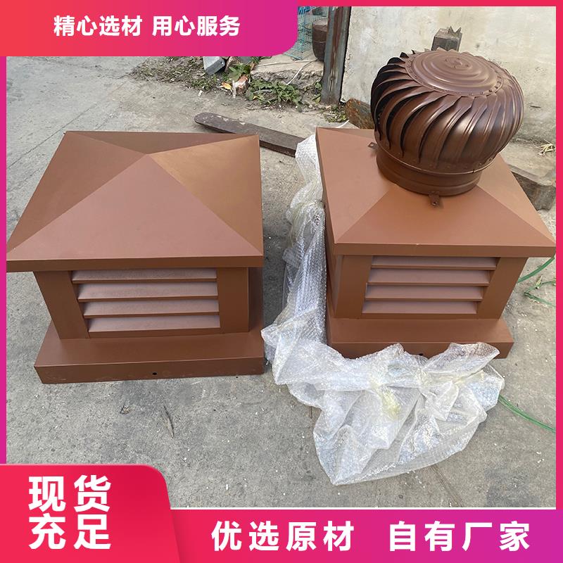 庫(kù)存充足的D系列四孔風(fēng)帽廠家