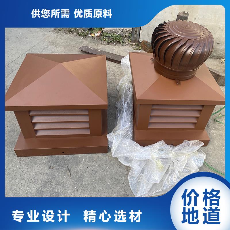 金屬煙囪帽 百葉風帽質(zhì)量好發(fā)貨快