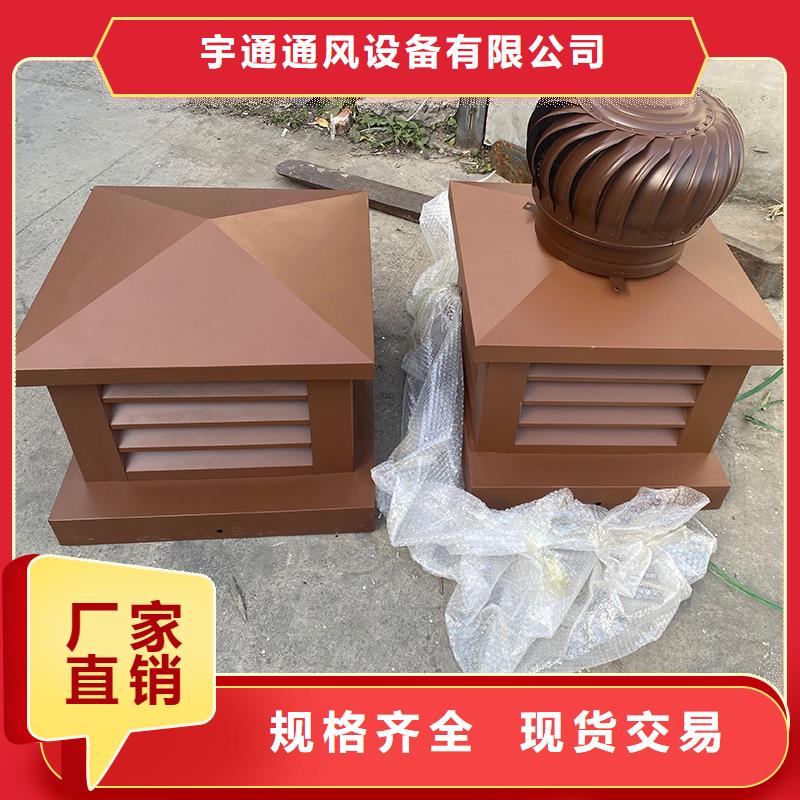 质量优的别墅用中式烟囱帽供应商