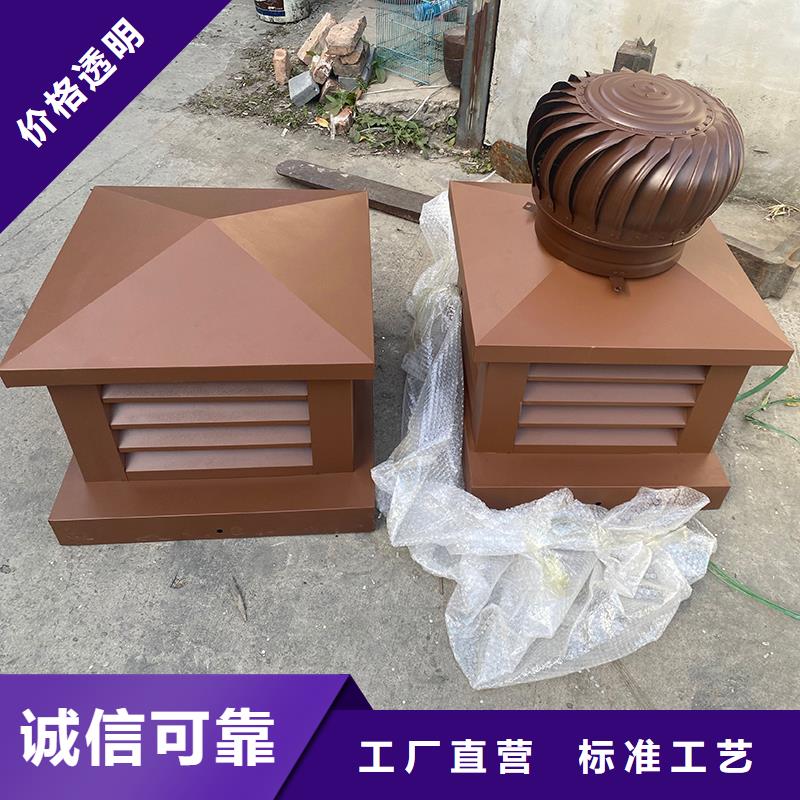 D系列四孔风帽价格资讯