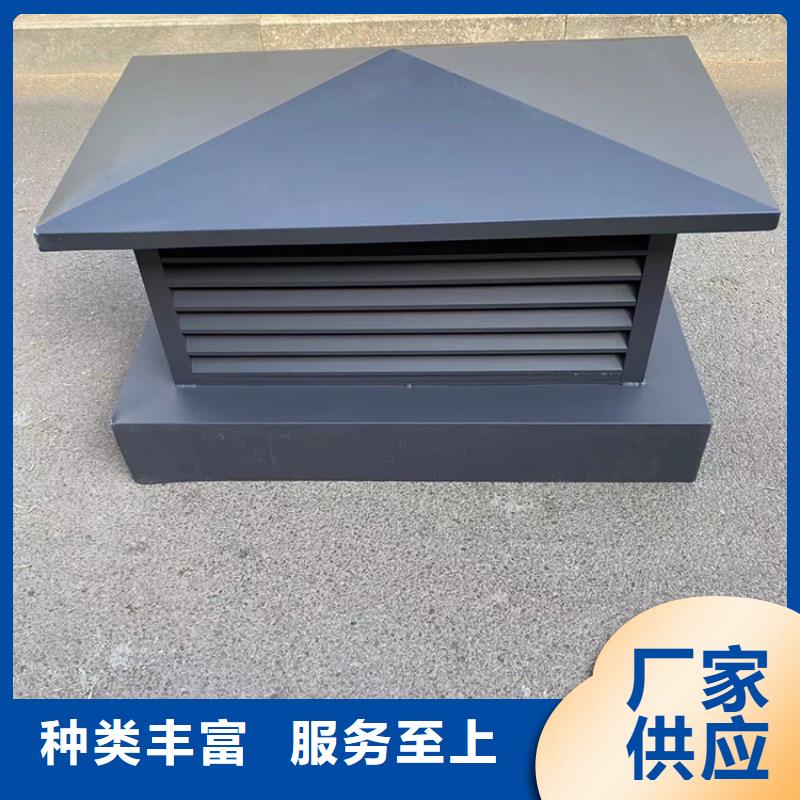 止回式風帽現(xiàn)貨質(zhì)量好