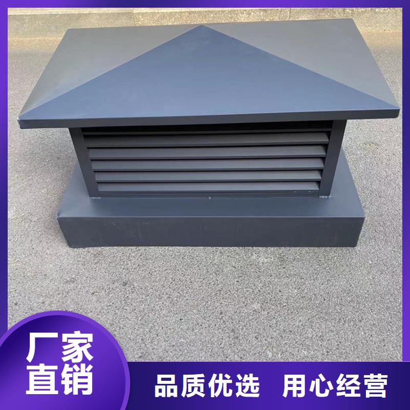 屋頂建筑排氣道透氣風(fēng)帽銷往全國